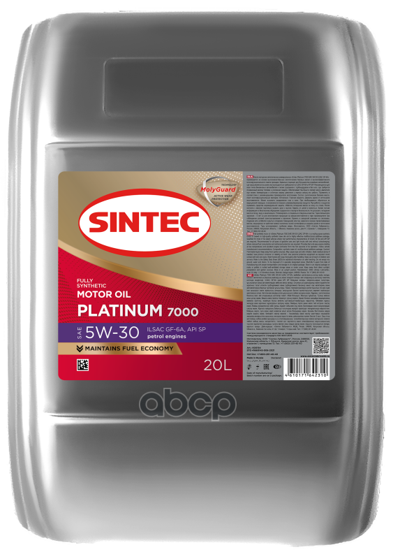 Масло моторное синтетическое Platinum 7000 5W30 SP, GF-6A 20л SINTEC арт. 600154