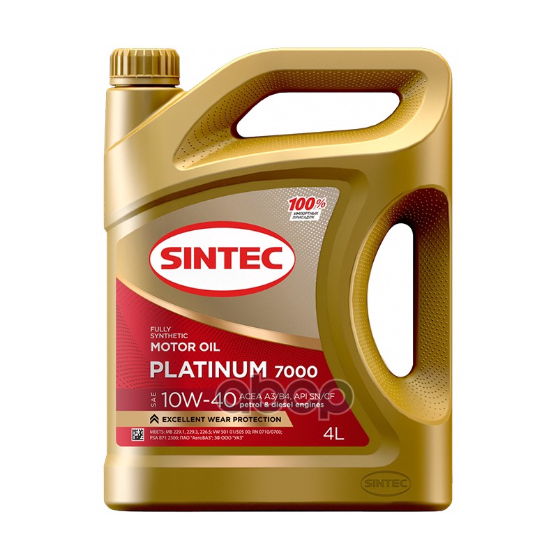 SINTEC Масло моторное синтетическое Platinum 7000 10W40 SN, A3/B4 4л
