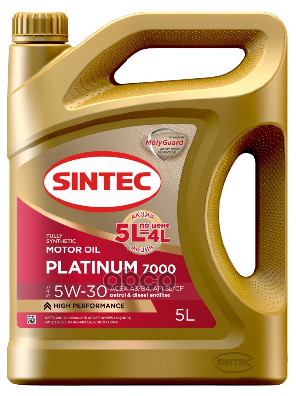 SINTEC Масло моторное синтетическое Platinum 7000 5W30 SL/CF, A3/B4 5л  5л по цене 4л