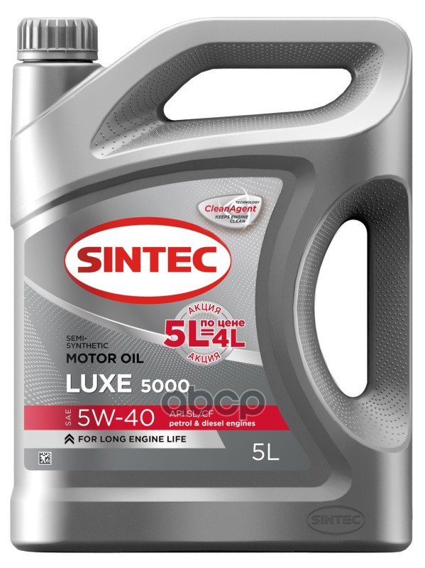 SINTEC Масло моторное полусинтетическое Luxe 5000 5W40 SL/CF 5л по цене 4л