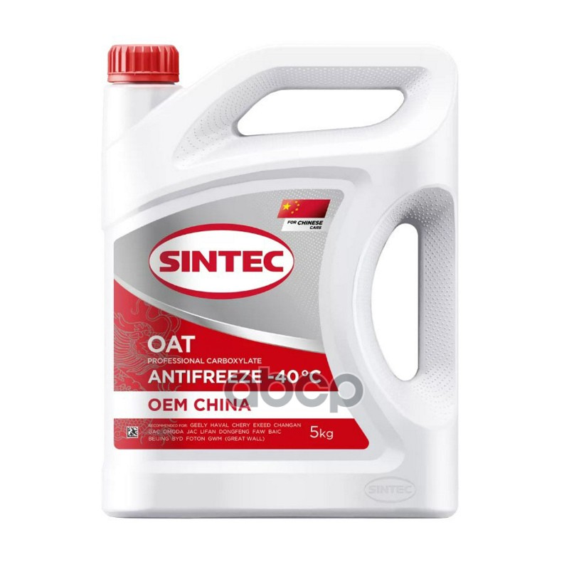 Антифриз готовый красный OEM China OAT LEC-II 5кг SINTEC арт. 6145011