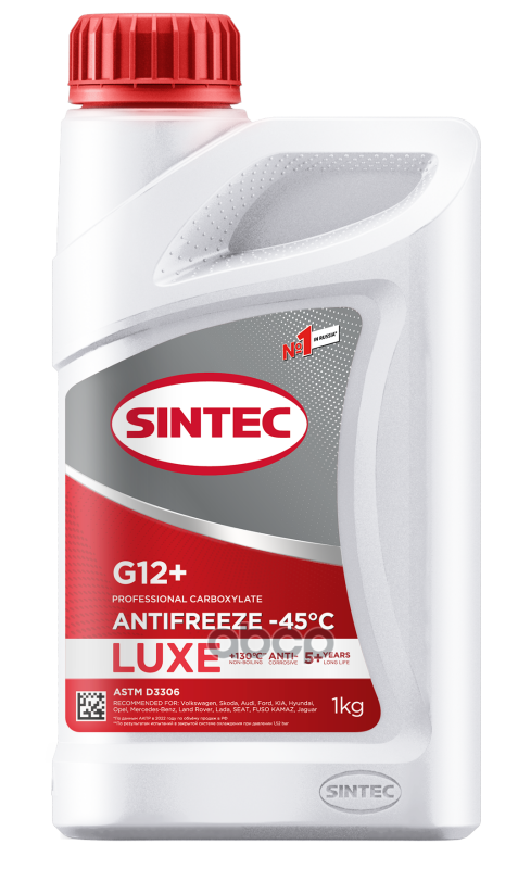 Антифриз Sintec LUXE G12+ готовый -45 красный 1 кг 990559 SINTEC арт. 990559