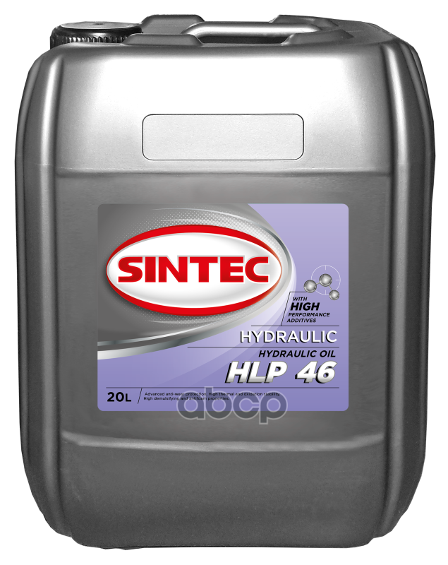 Масло гидравлическое Sintec Hydraulic HLP-46 20 л 999986 SINTEC арт. 999986