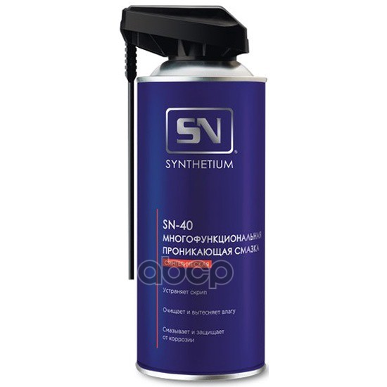 Смазка Многофункциональная Проникающая, Sn40 Аэрозоль С Умным Распылителем 520 Мл Synthetium Sn4005 SN арт. SN4005