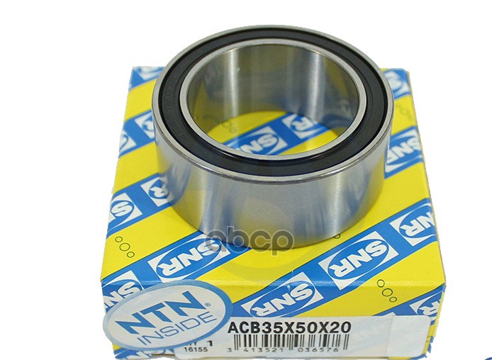 Подшипник компрессора кондиционера ACB35X50X20 SNR арт. ACB35x50x20