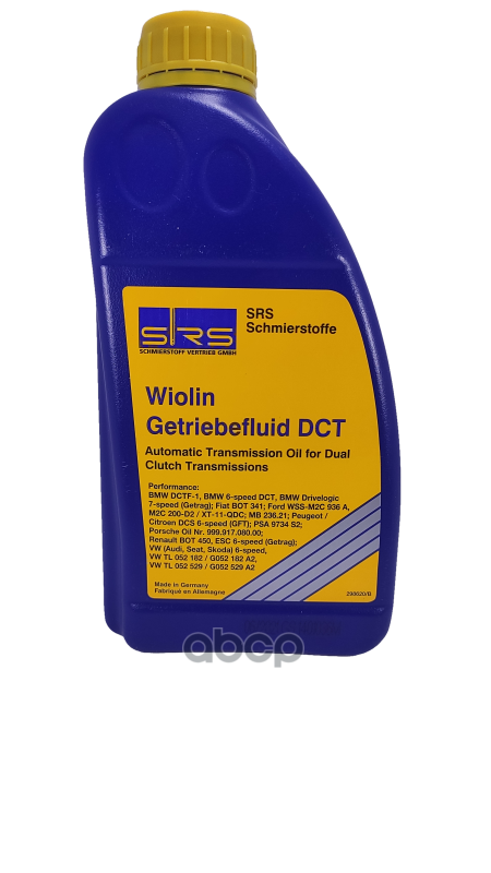 Srs Рњр°Сѓр»Рѕ С‚Сђр°Рѕсѓрјрёсѓсѓрёрѕрѕрѕрѕрµ Wiolin Atf Dct (1Р») SRS арт. 4033885001608