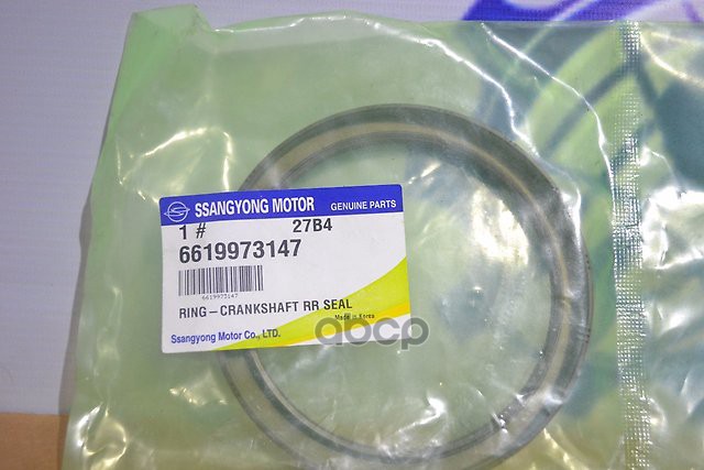 Сальник коленвала задний SSANG YONG арт. 6619973147