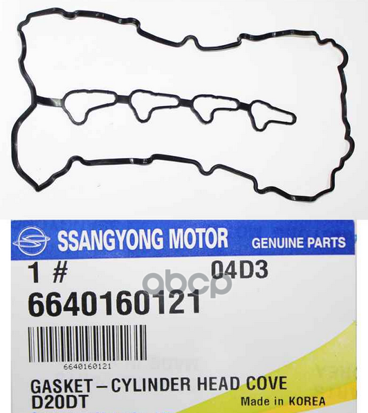 Прокладка клапанной крышки SSANG YONG арт. 6640160121