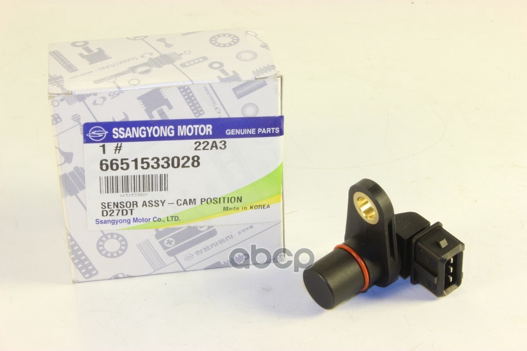 Датчик положения распредвала SSANG YONG арт. 6651533028