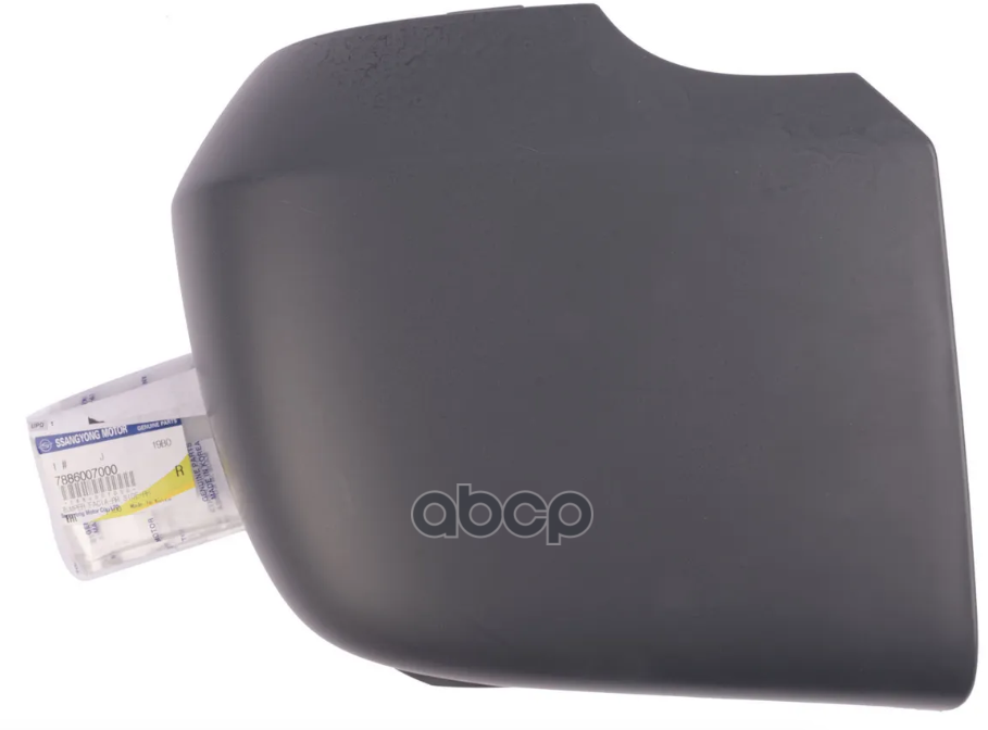 Бампер Задний Правый (Клык) Sport SSANG YONG арт. 7886007000