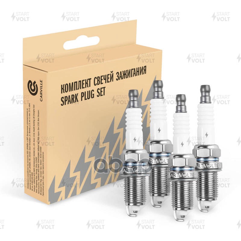 Свеча зажигания для а/м Opel Astra G (98-)/Astra H (04-) 1.4i/1.6i/1.8i (кмпл. 4шт) (VSP 0053) STARTVOLT арт. VSP0053