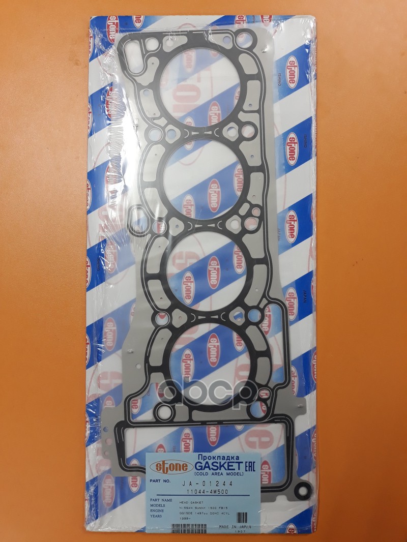 Прокладка ГБЦ NISSAN SUNNY/WINGROAD/SYLPHY QG15DE 98- STONE арт. JA-01244