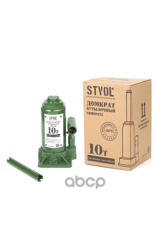 Домкрат Бутылочный 10Т (210-425 Мм) Stvol STVOL арт. sdb10425