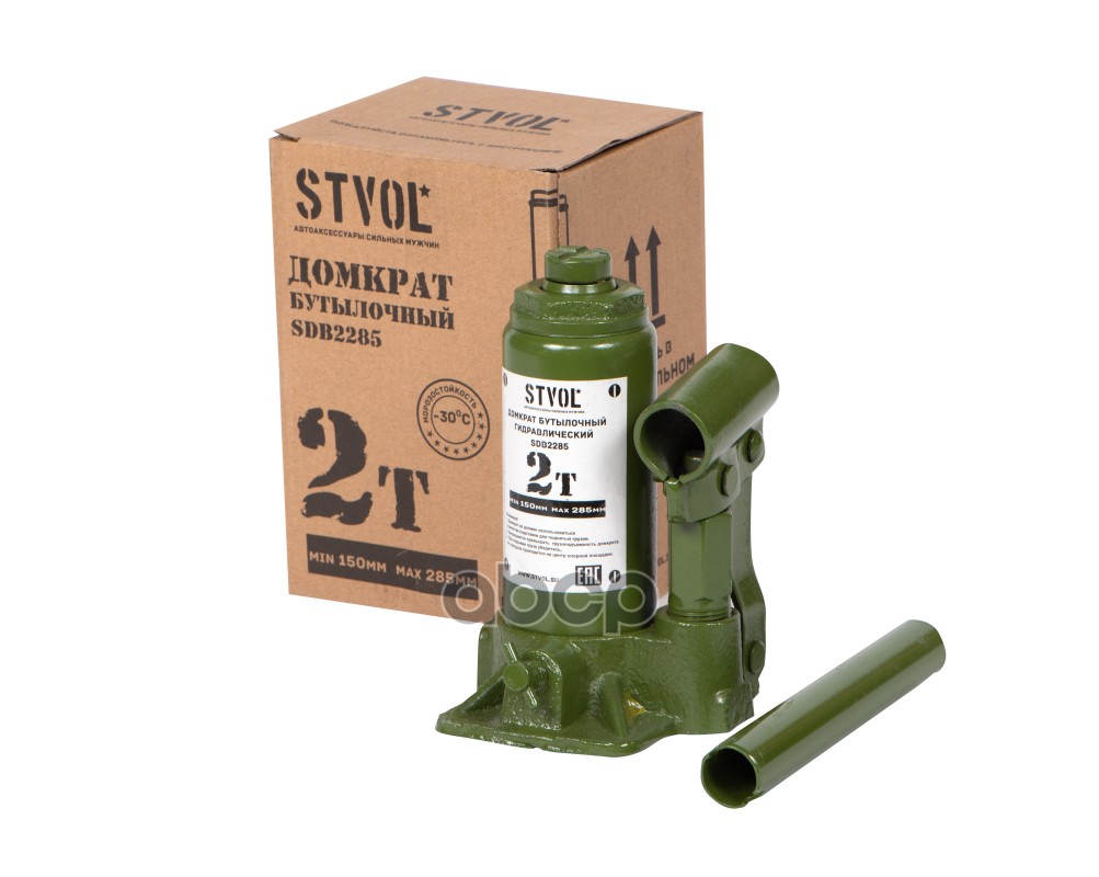 Домкрат Бутылочный 2Т (150-285 Мм) Stvol STVOL арт. sdb2285