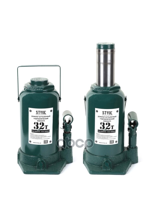 Домкрат Бутылочный 32Т (260-470 Мм) Stvol STVOL арт. sdb32470
