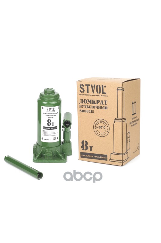 Домкрат бутылочный 8т (205-415 мм) STVOL  чехол STVOL арт. sdb8415