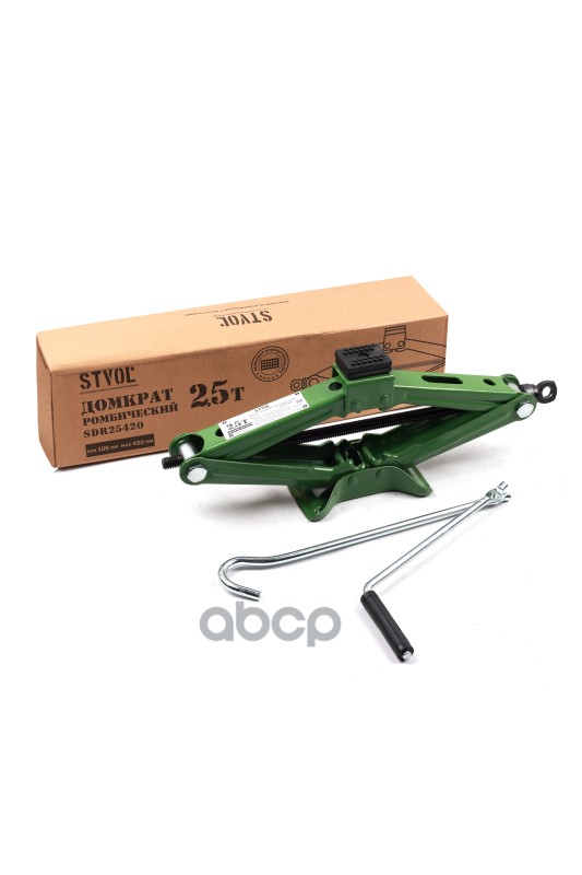 Домкрат ромбический 2 5 т (105-420 мм) STVOL STVOL арт. sdr25420