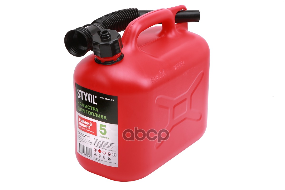 Канистра для ГСМ STVOL  пластиковая  5 л  красная STVOL арт. skp5