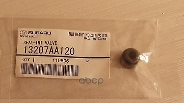 Колпачок маслосъемный SUBARU 13207-AA120 SUBARU арт. 13207-AA120