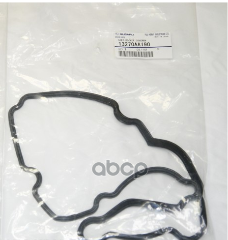 Прокладка клапанной крышки R SUBARU 13270-AA190 SUBARU арт. 13270-AA190