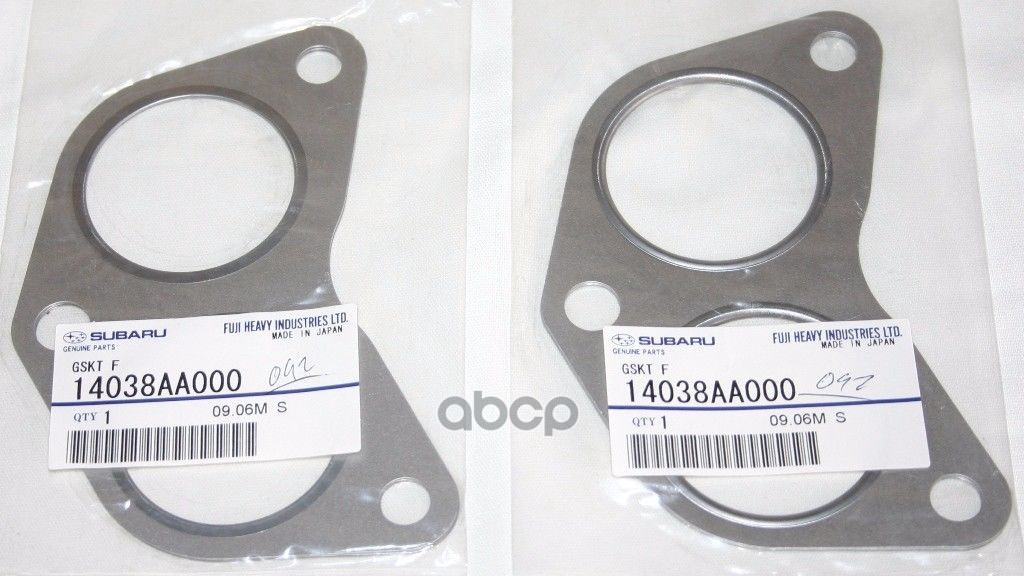 Прокладка глушителя SUBARU 14038AA000 SUBARU арт. 14038-AA000