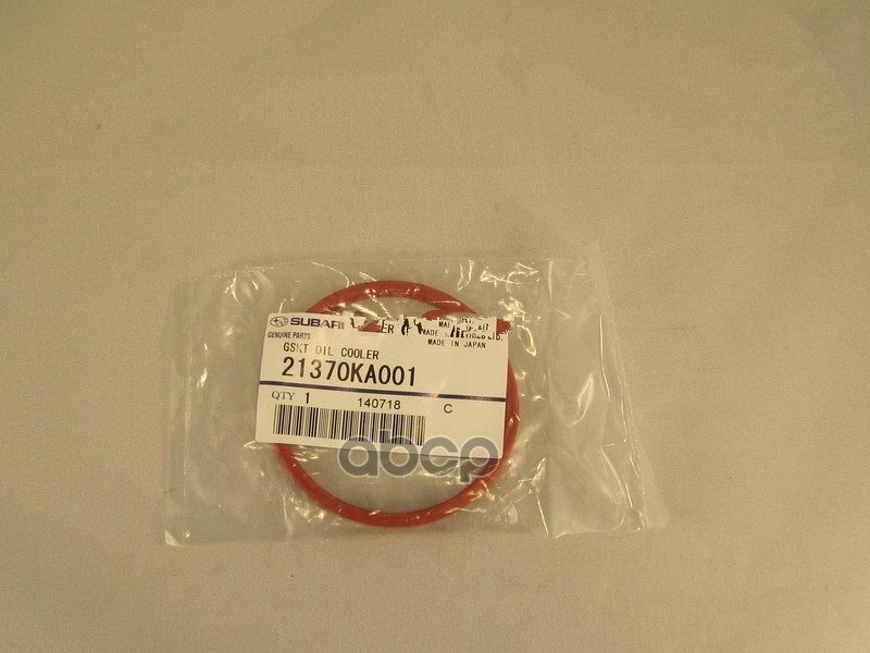 Кольцо уплотнительное системы смазки SUBARU 21370-KA001 SUBARU арт. 21370-KA001