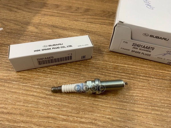 Свеча Зажигания Иридий Subaru SUBARU арт. 22401AA870
