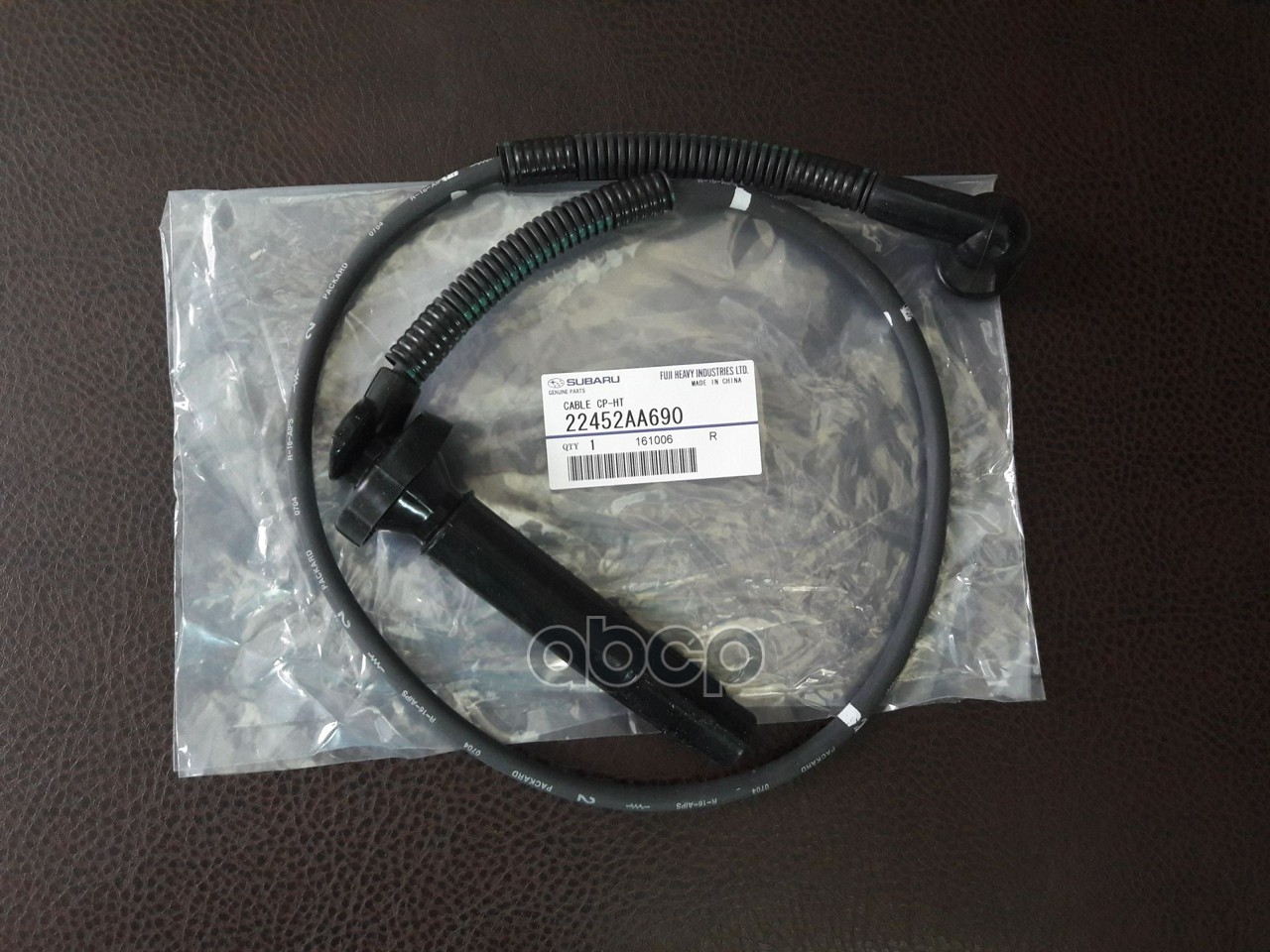 Провод Высоковольтный В Сборе 22452-Aa690 SUBARU арт. 22452-AA690