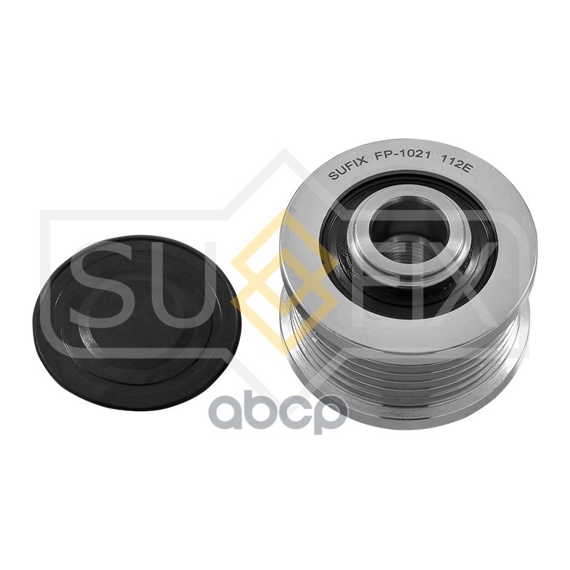 Муфта Обгонная Шкива Генератора SUFIX арт. FP1021