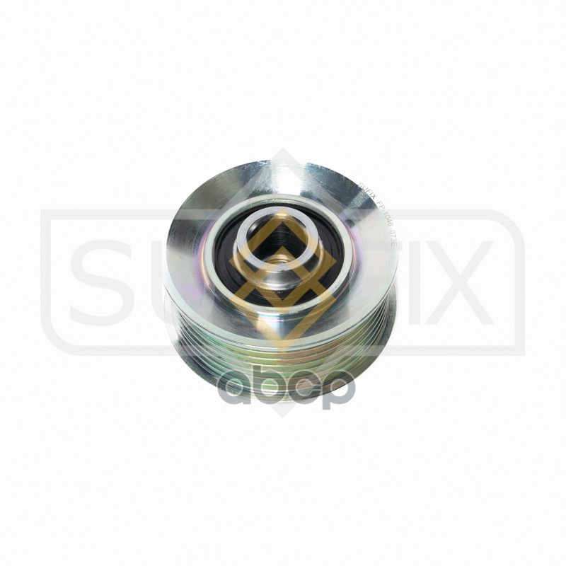 Муфта Свободного Хода Генератора SUFIX арт. FP1046