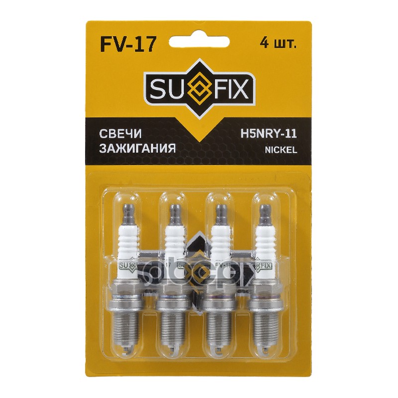 Свеча зажигания H5NRY-11 GAZ Sobol 2.5 08, HONDA Civic III 1.2 84-87 / Prelude 2.0 87-92, INFINITI M30 3.0 90-93, NISSAN Cedr...