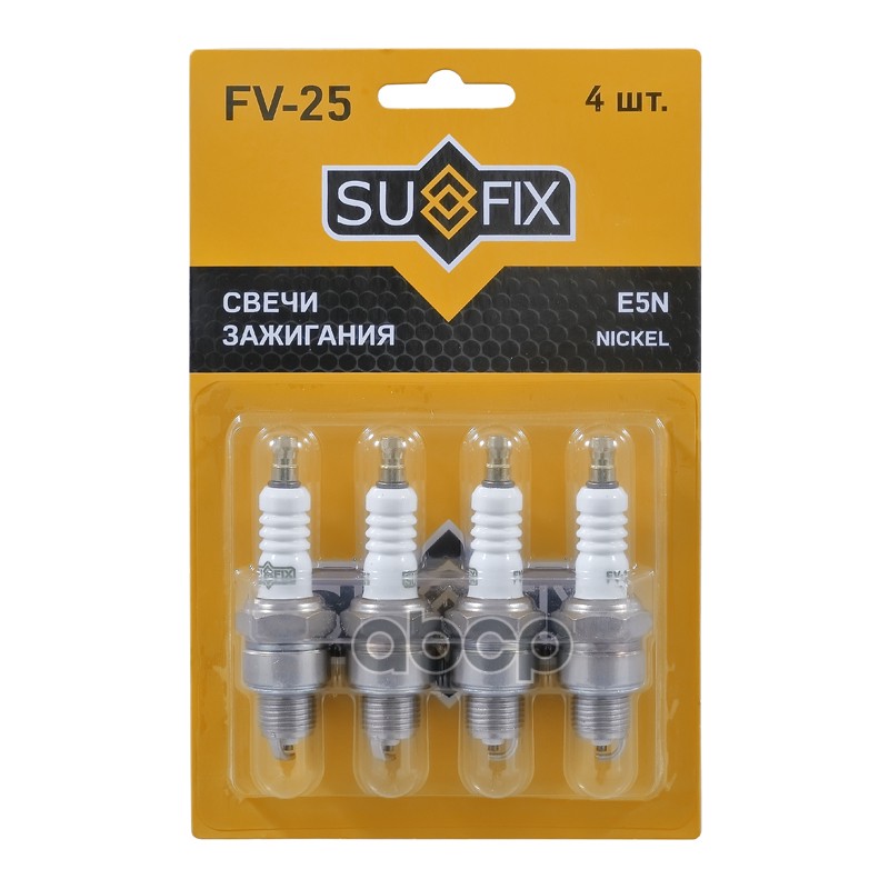 Свеча Зажигания (Nickel) SUFIX арт. FV25