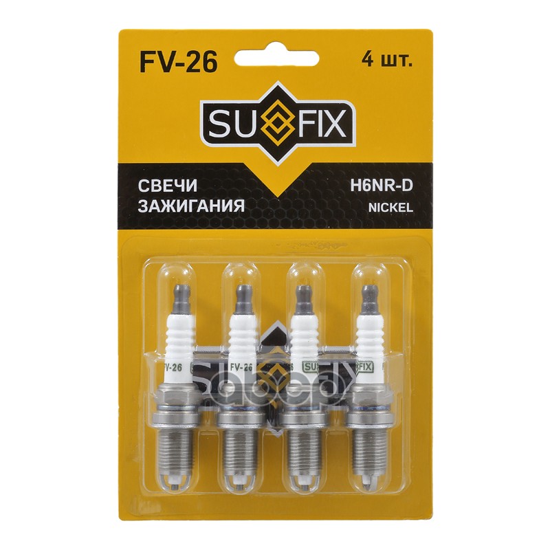 Свеча Зажигания H6nr-D Bmw 3(E30/E36) 1.6-2.8 87-99 / 5(E34/E39) 1.8-4.4 91-01 / 7(E32/E38) 2.8-4.4 92-01, Citroen Berlingo 1...