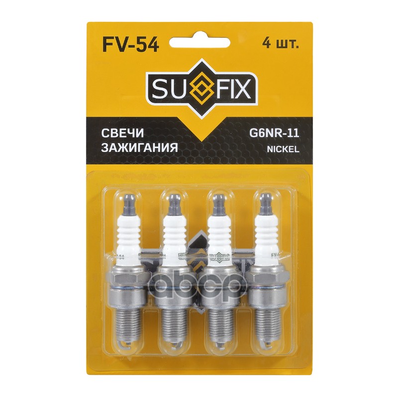 Свеча Зажигания G6nr-11 Hyundai H-1/Starex 2.4 97-04 / Lantra I 1.5-1.8 90-95 / Pony 1.3-1.5 89-95 / Santa Fe(Sm) 2.0 01-06 /...