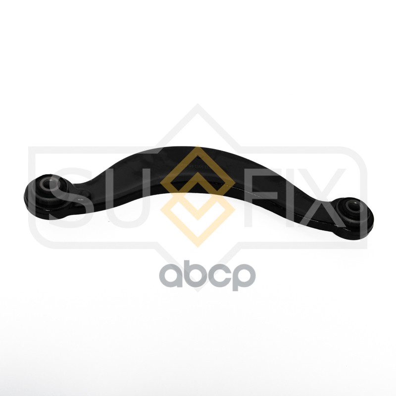 Рычаг Подвески | Зад Прав | SUFIX арт. SH1169