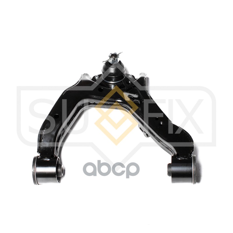 Рычаг Подвески | Перед Прав | SUFIX арт. SH1420