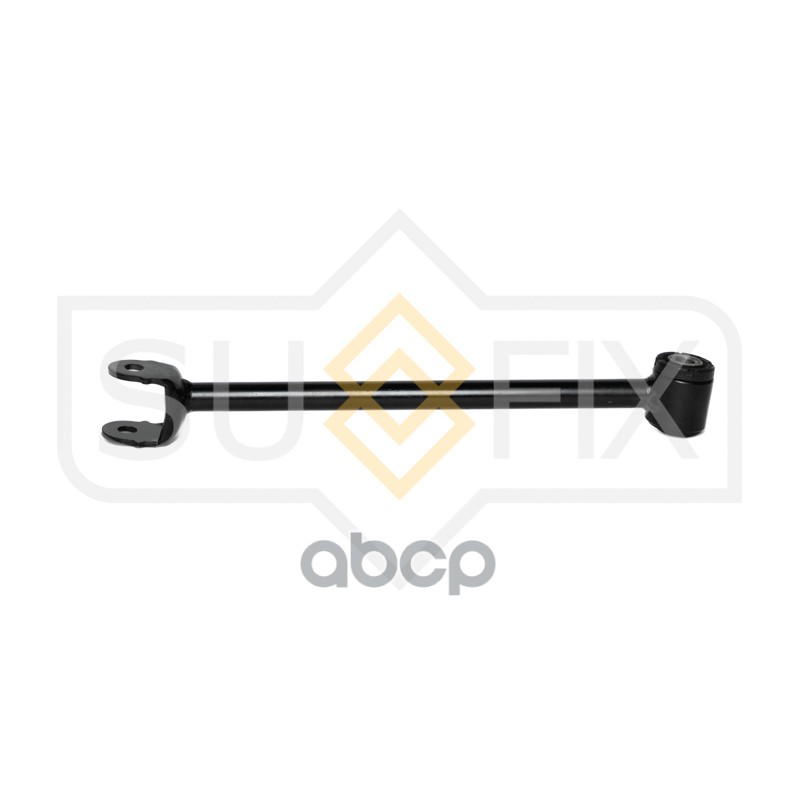 Рычаг Подвески | Зад Прав/Лев | SUFIX арт. SI1083
