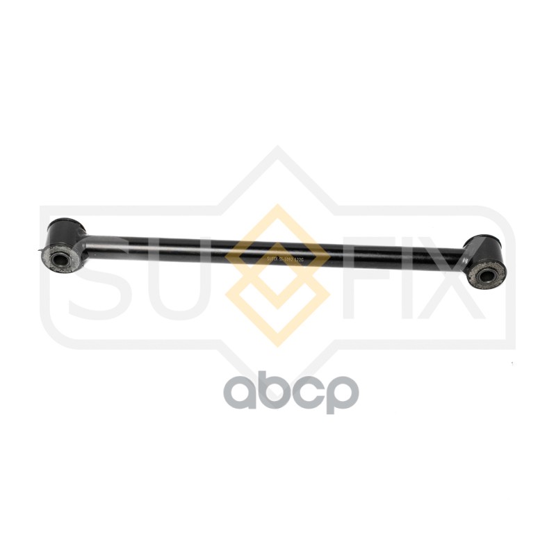 Рычаг Подвески | Зад Прав/Лев | SUFIX арт. SI1092
