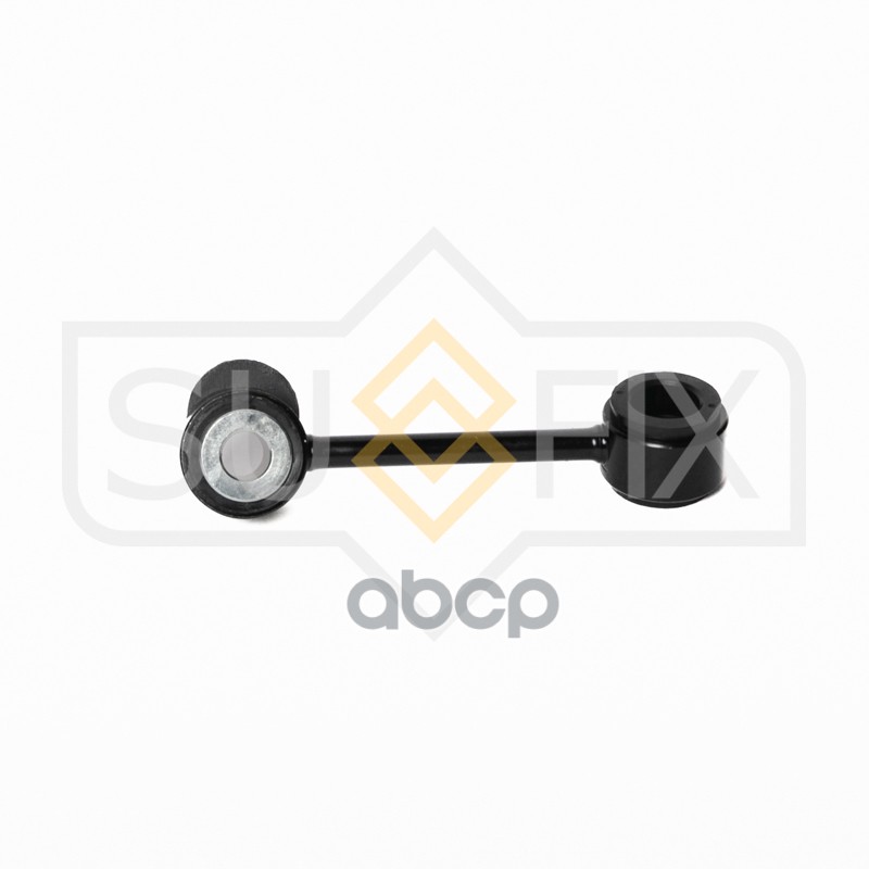 Стойка стабилизатора передняя R MERCEDES-BENZ E200-55(W210) 95-02 SJ-1163 SUFIX арт. SJ-1163