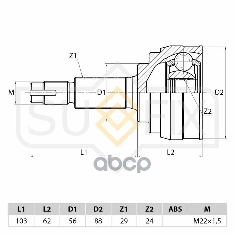 Шрус Наружный | Перед Прав/Лев | SUFIX арт. ST1062