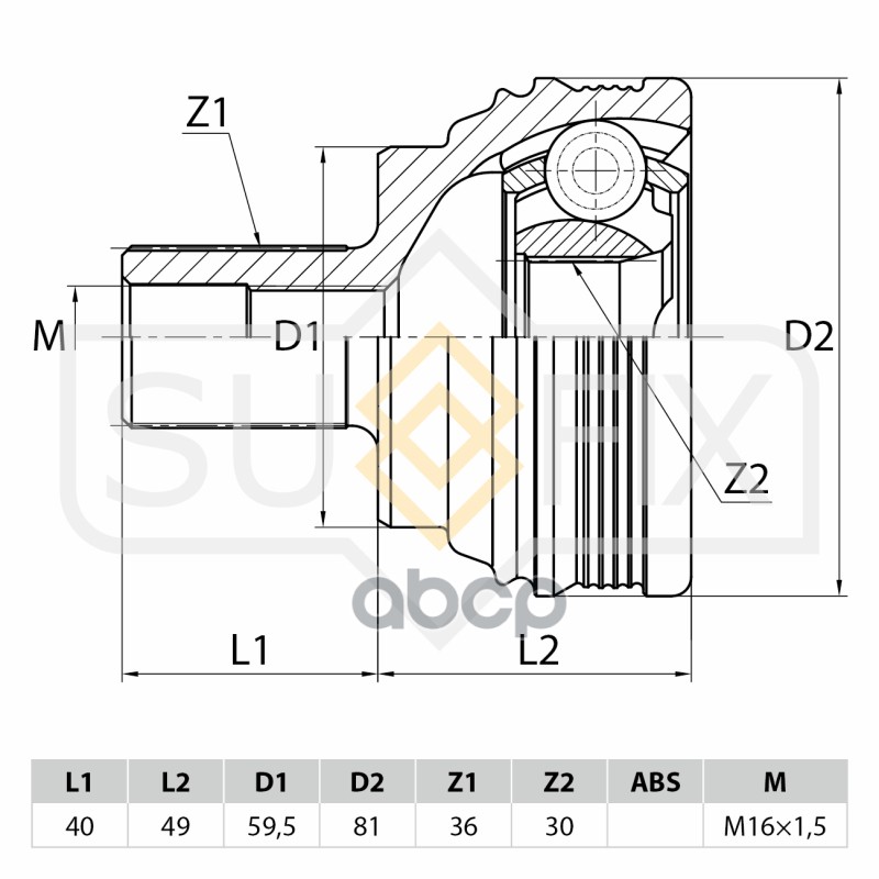Шрус Наружный | Перед Прав/Лев | SUFIX арт. ST1115