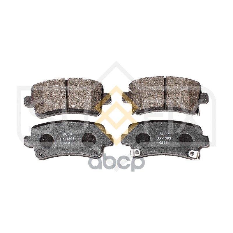 Колодки Тормозные Дисковые | Зад Прав/Лев | SUFIX арт. SX1393