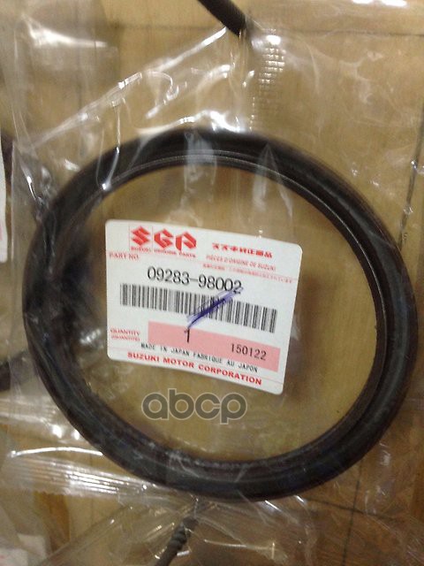 Сальник коленвала задний SUZUKI 09283-98002 SUZUKI арт. 09283-98002