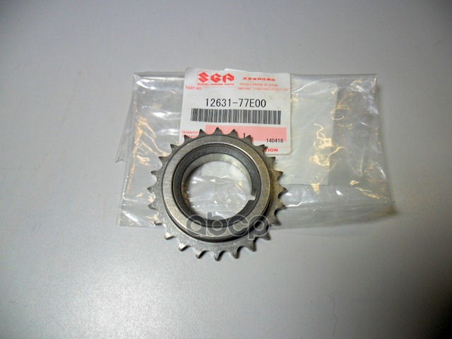 Шестерня коленвала SUZUKI 12631-77E00 SUZUKI арт. 12631-77E00