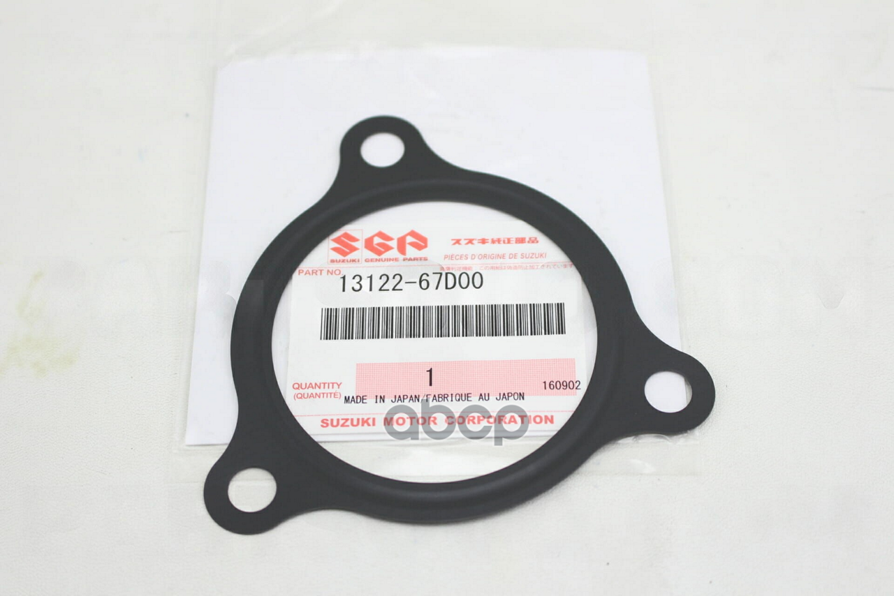Прокладка впускного коллектора SUZUKI 13122-67D00 SUZUKI арт. 13122-67D00