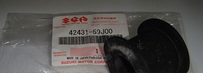 Втулка переднего стабилизатора SUZUKI арт. 4243159j00