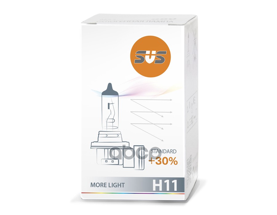 Лампа галогеновая головного света H11 PGJ19-2 3200K Standard +30% 12V 55W Картон 1 шт SVS арт. 0200004000