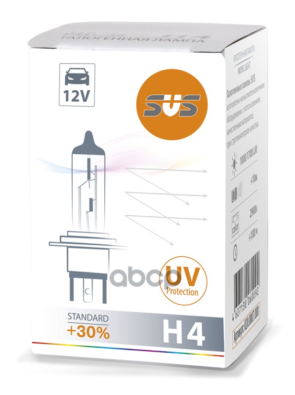 Лампа H4 60/55W 12V SVS арт. 0200091000