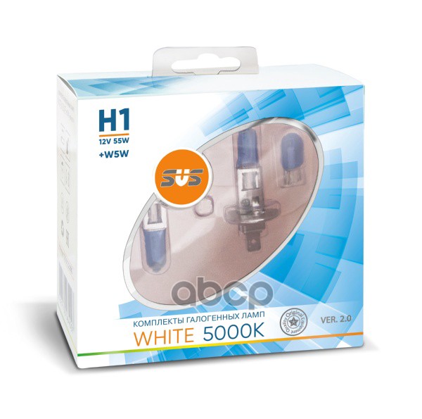 Лампа галогеновая головного света H1 P14.5s 5000K White 5000K Ver.2.0 12V 55W Блистер 2 шт SVS арт. 0200105000