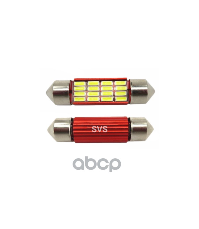 Лампа Светодиодная 12V C5w 1,8W 59Lm Sv8,5-8 6000K Svs Led 2 Шт. Duobox 0240433010 SVS арт. 0240433010